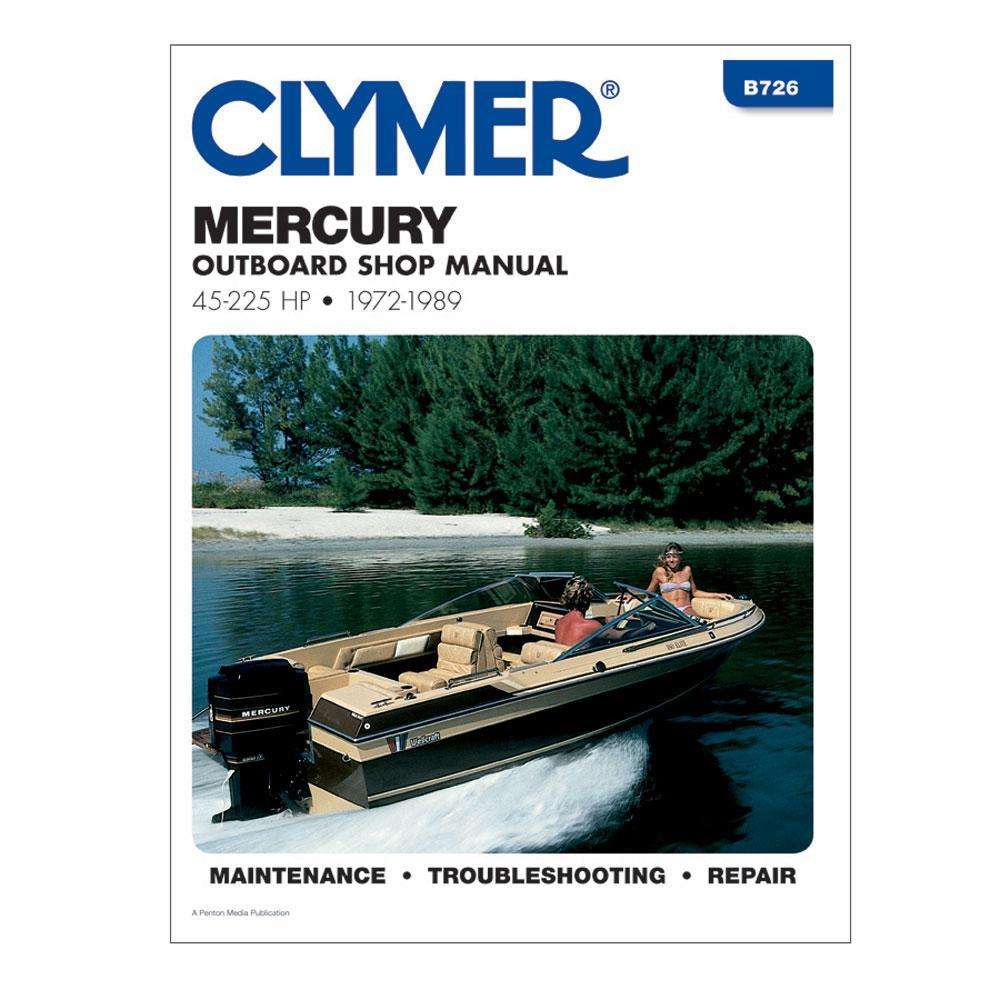Форум mercury. Форум mercury