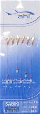 Generic Ahi USA Rainbow Fish Skin Hook Size 10 - Hand Tied To Strong Leader Material Generic Ahi USA Rainbow Fish Skin Hook Size 10 - Hand Tied To Strong Leader Material