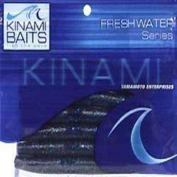 Generic Kinami Flash Junebug Worm Bait 4'' - Will Catch Fish In Any Situation Generic Kinami Flash Junebug Worm Bait 4'' - Will Catch Fish In Any Situation